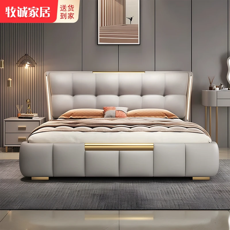 现代简约床轻奢真皮床双人主卧大床高端大气实木床网红款软包婚床