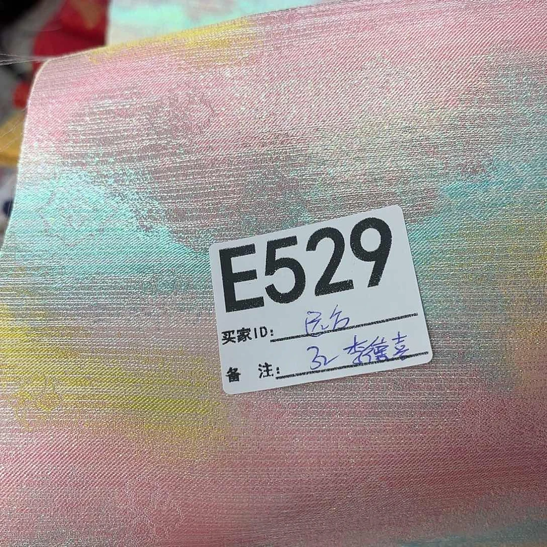 远***方宋锦529%##########