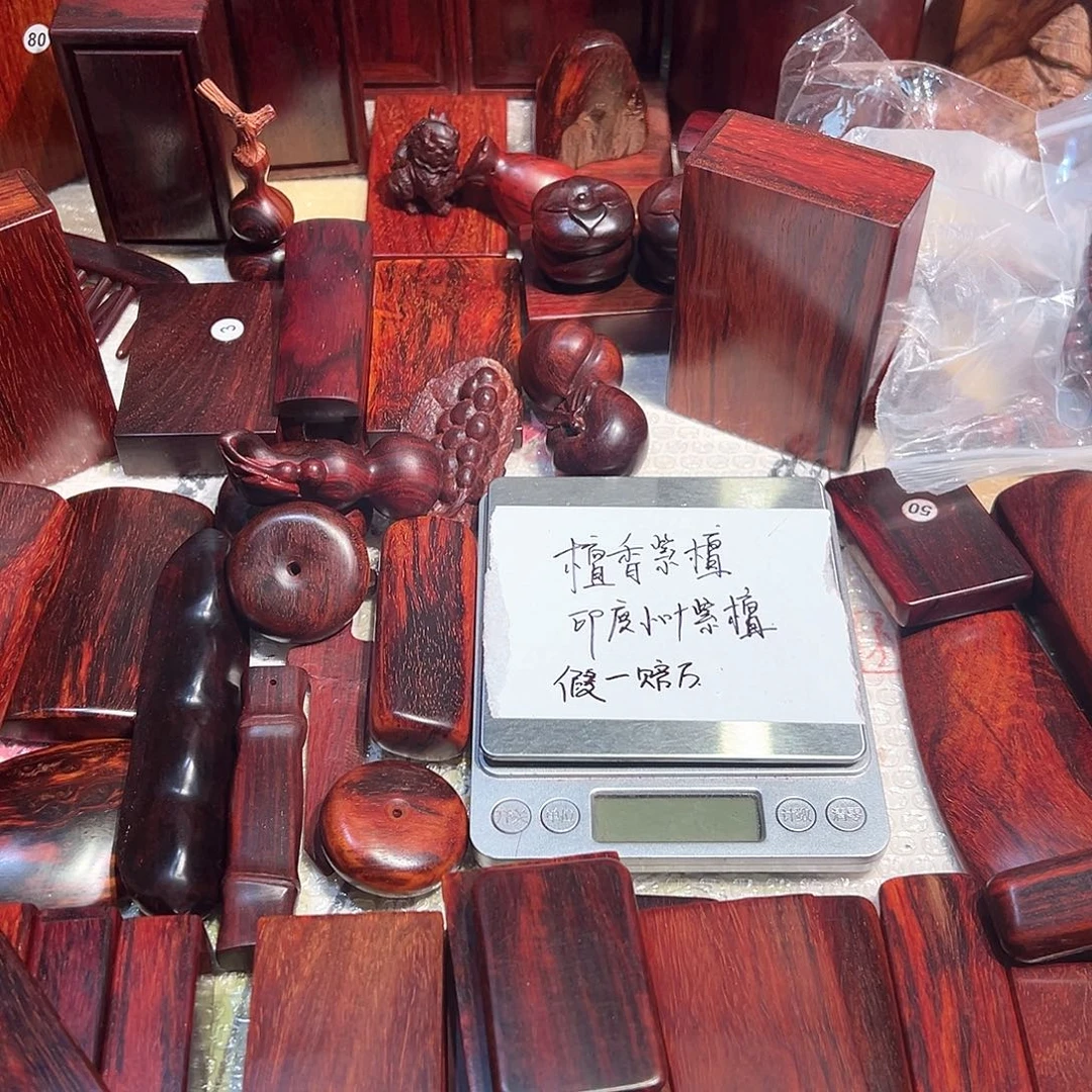 檀香紫檀印度小叶紫檀