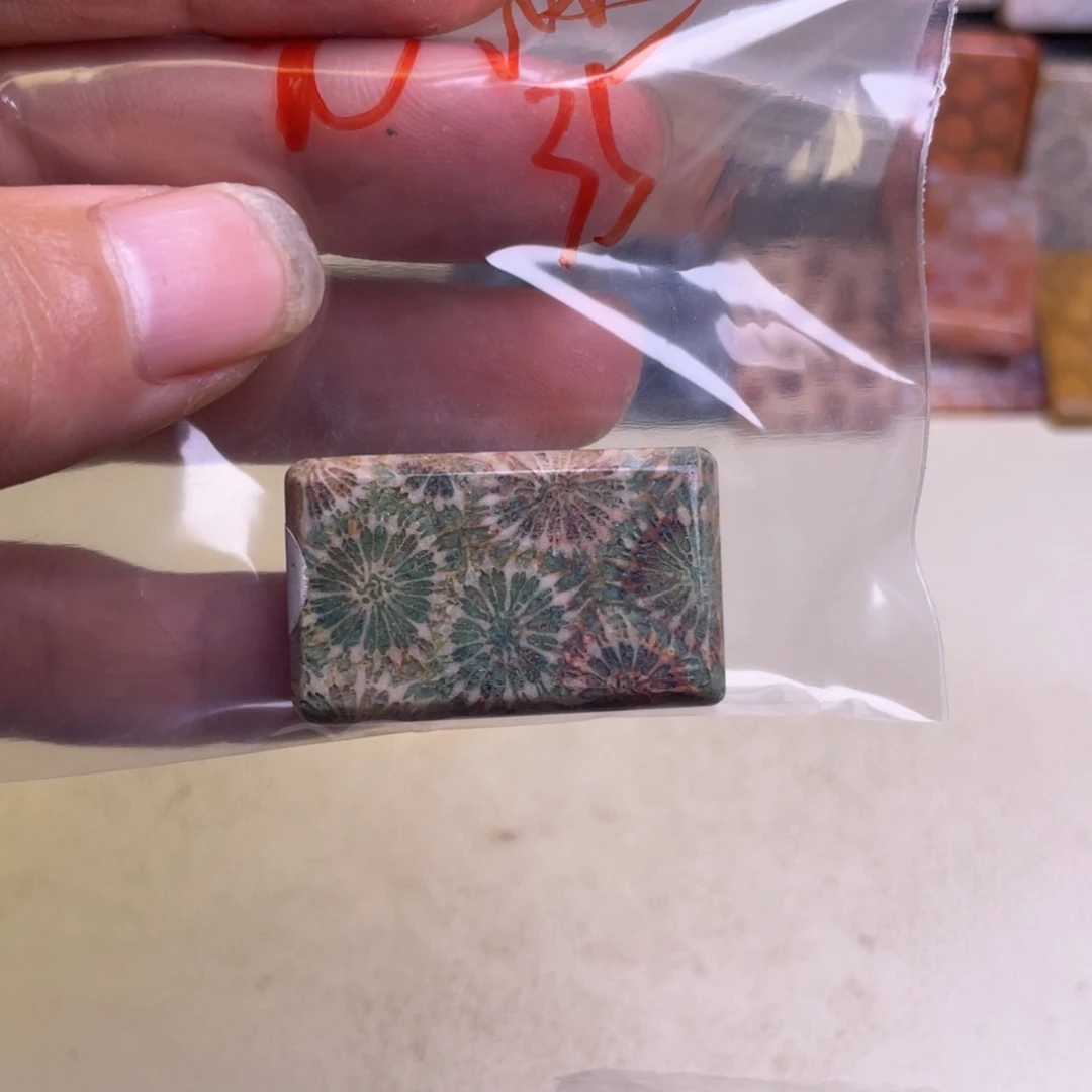 野***洲合金吊坠硅化玉精品8