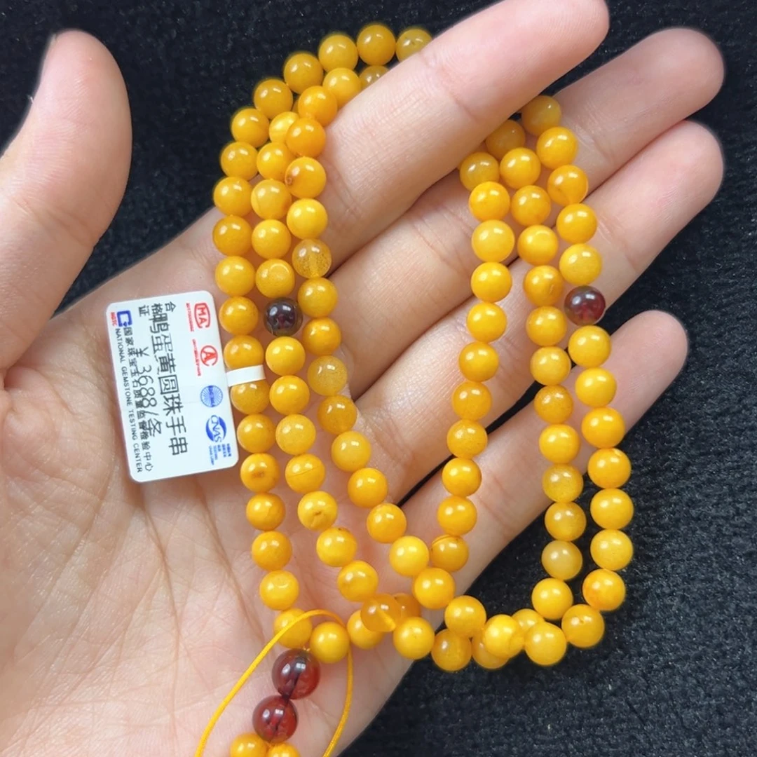 未镶嵌琥珀珠宝奇石