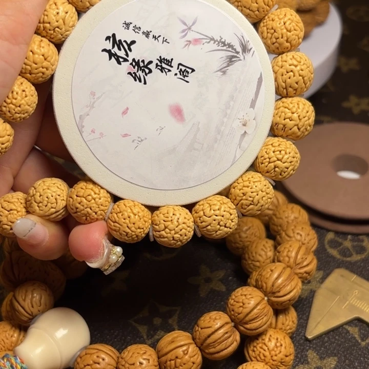 大***士桃核手串13号链接。