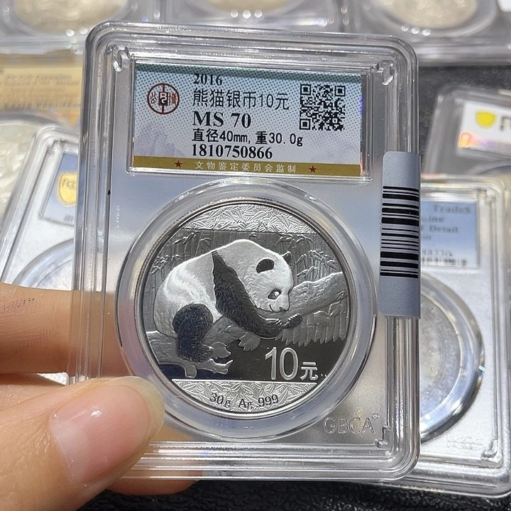 银222222222222222