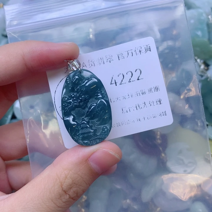 翡翠未镶嵌吊坠(不含链)