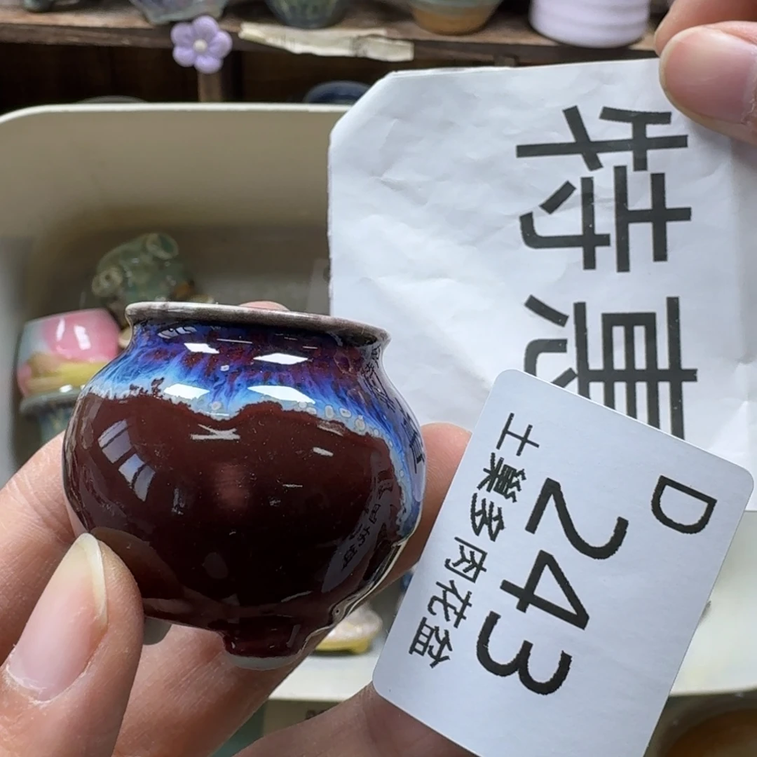 陶瓷艺术品设计与制作