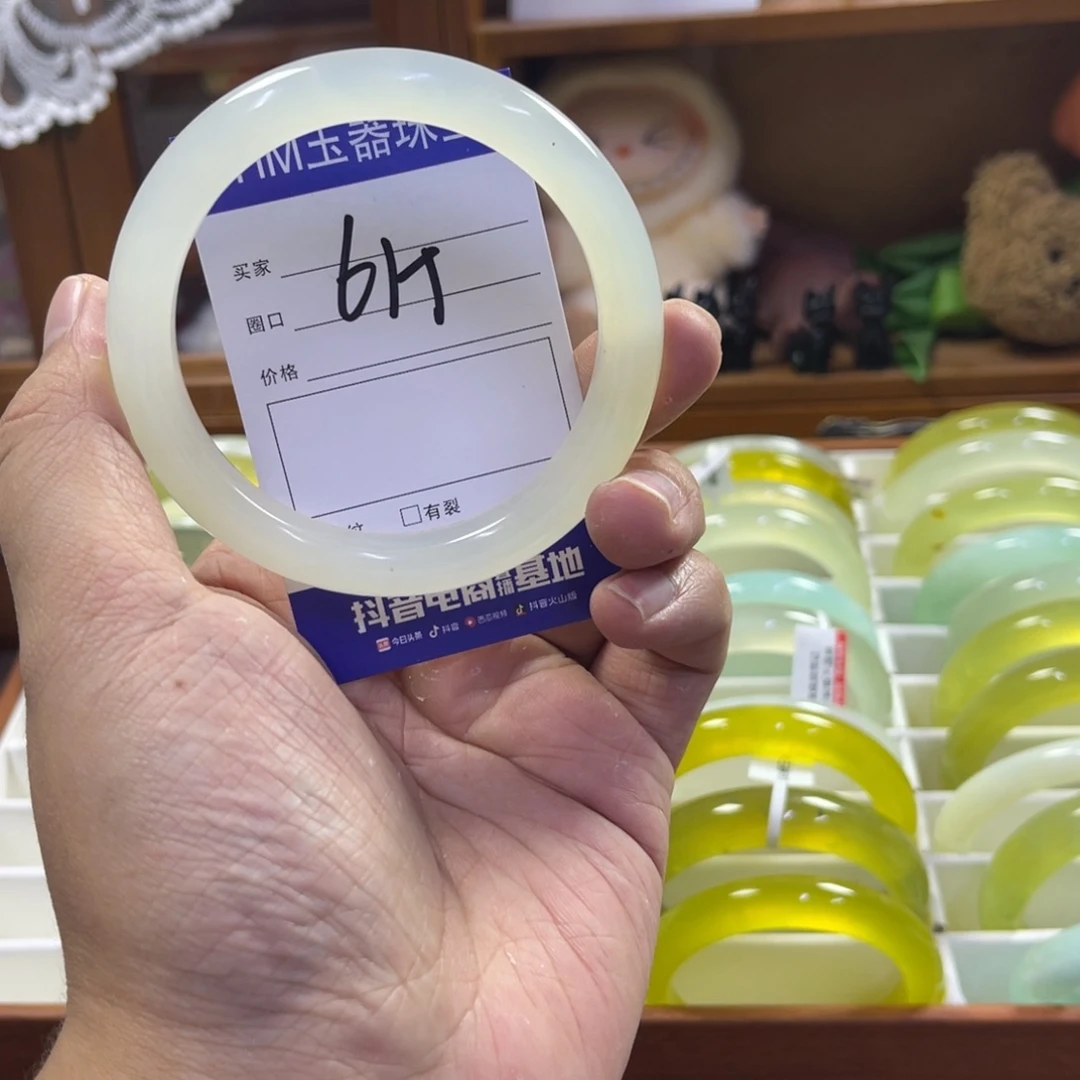 蛇纹石玉未镶嵌手镯407