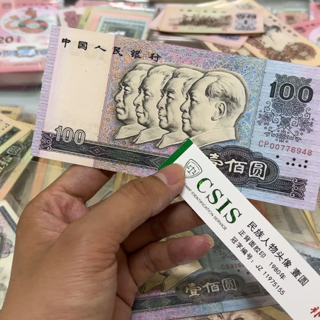 000000000000000000120