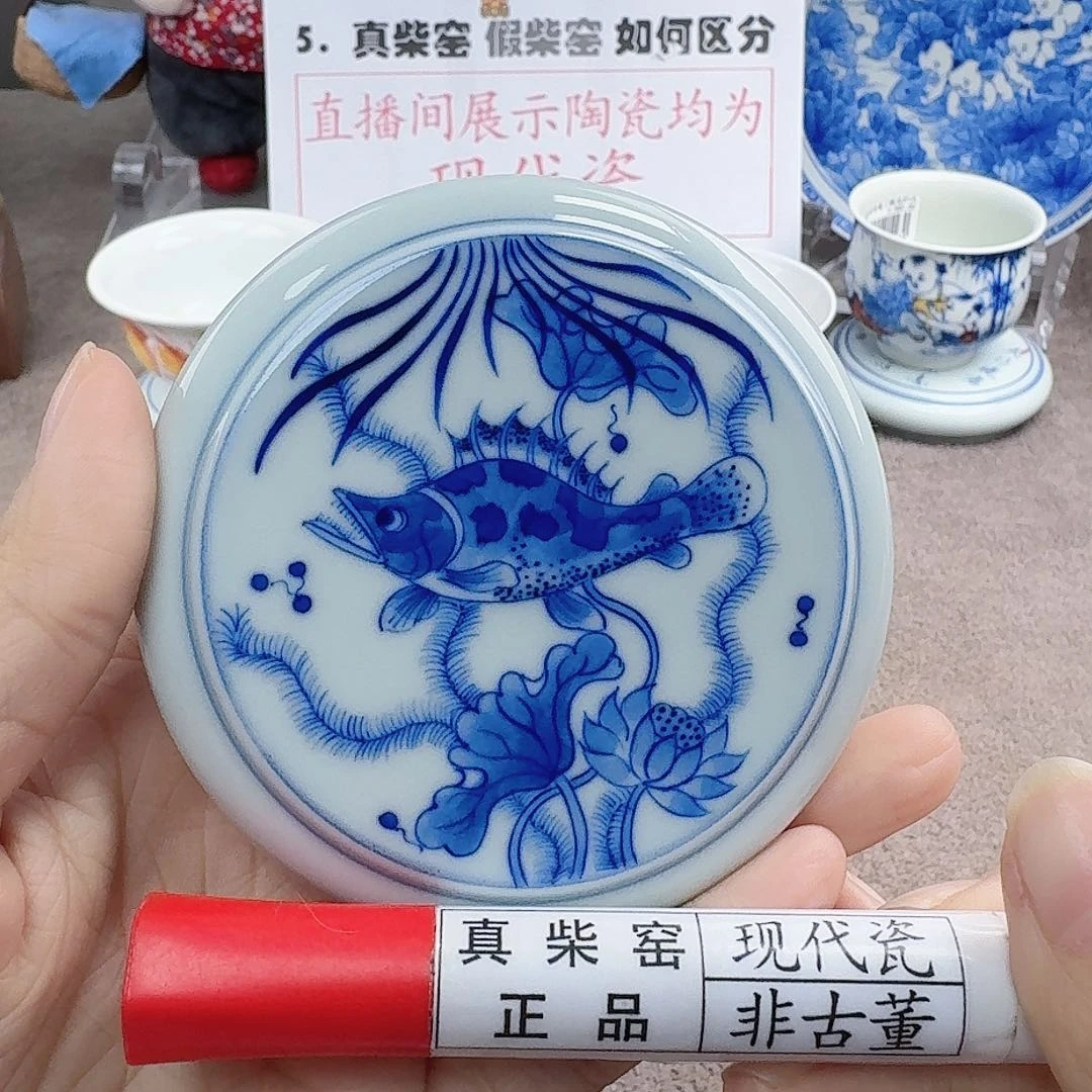 陶陶瓷艺术设计中心