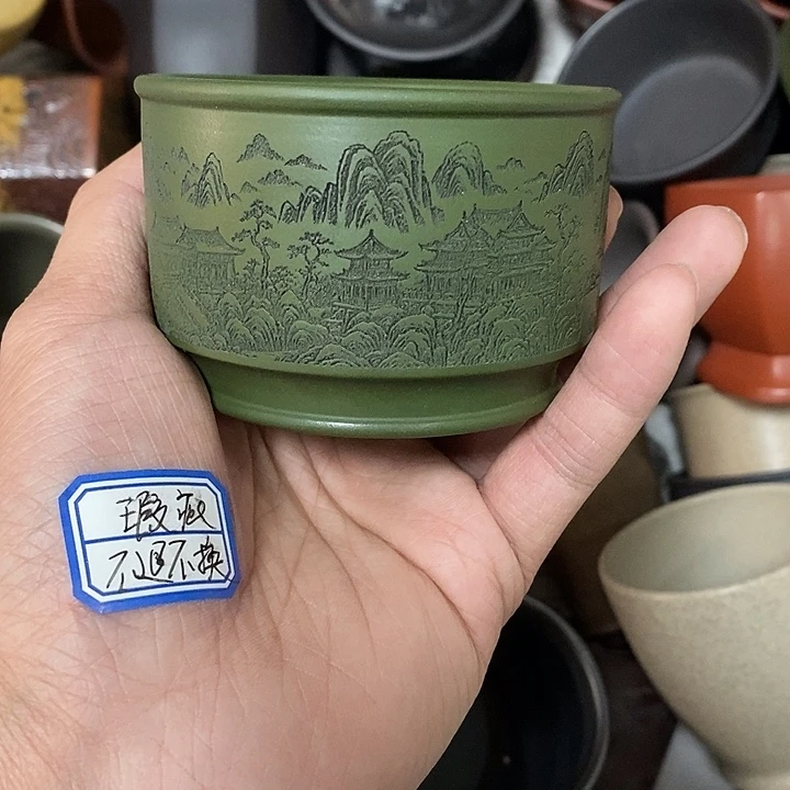 紫砂茶杯瑕疵不退不换