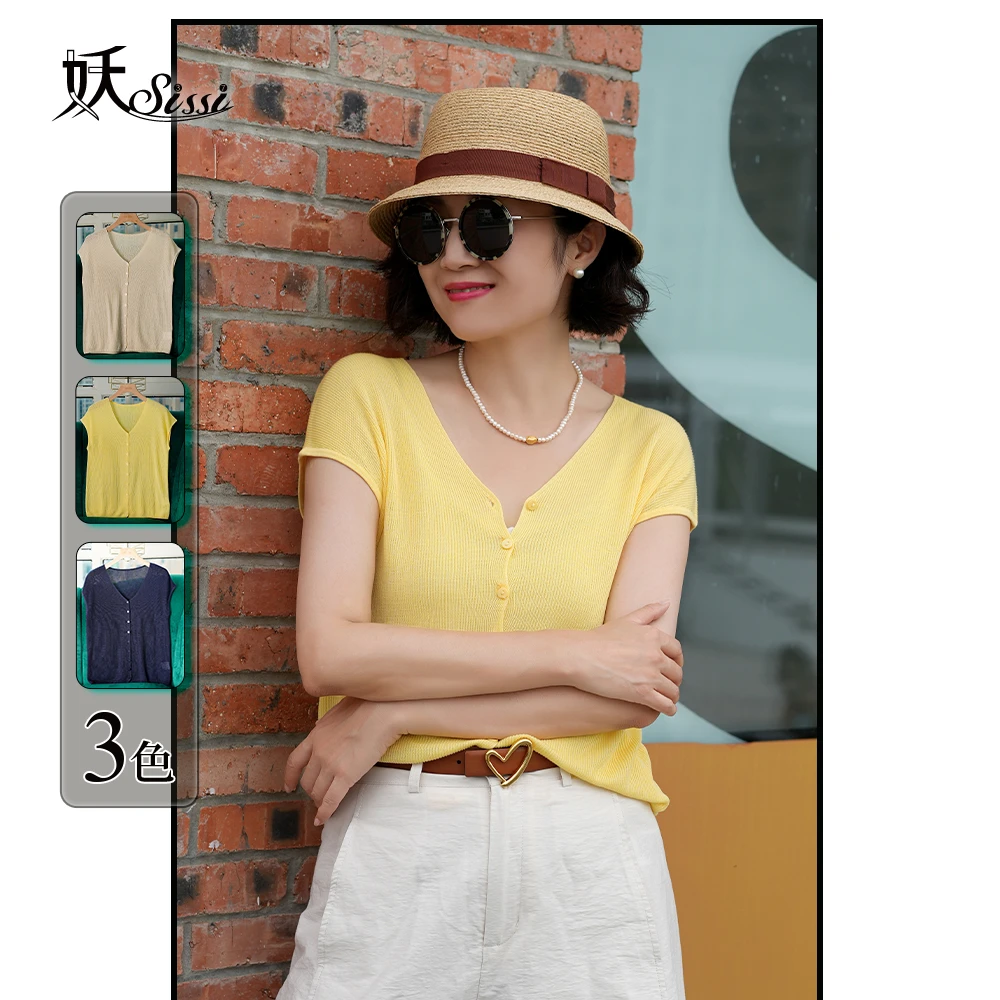 《多扣法衫》25SS天丝V领多元搭背心开衫