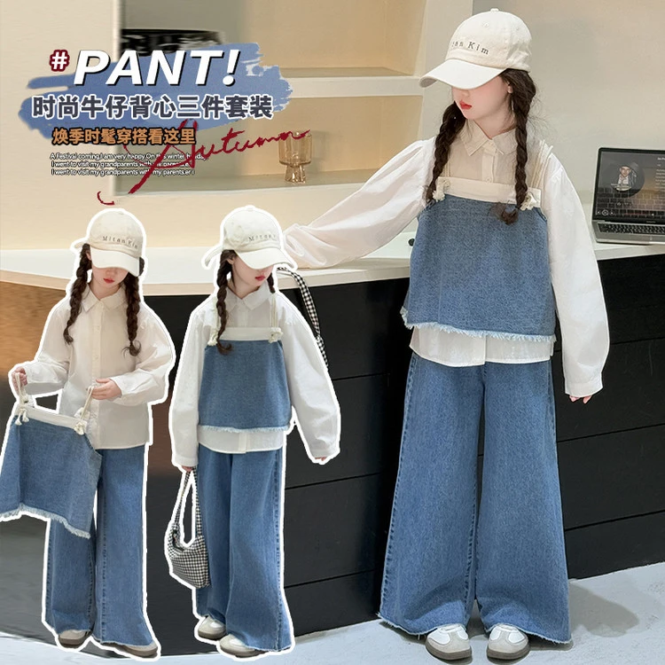 儿童网红套装春季款中大童衬衫马甲牛仔裤三件套女童韩版洋气春装