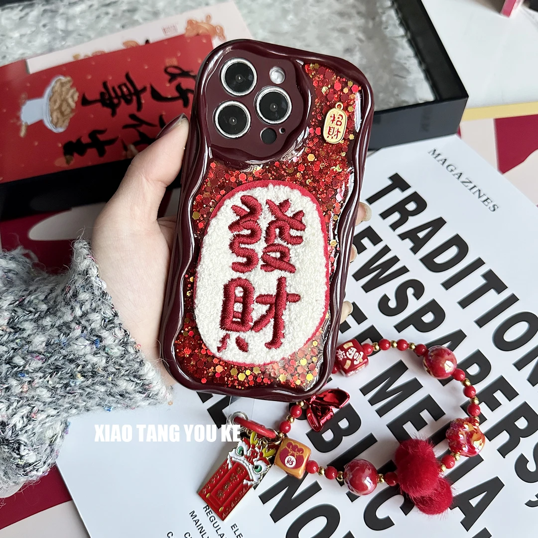 新年创意可爱女生毛绒防摔手机壳适用苹果华为小米OPPOvivoiPhone