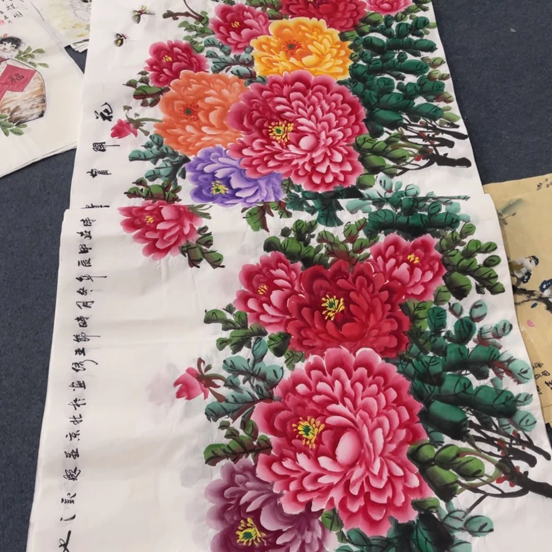 国画处理作品看好再拍哦