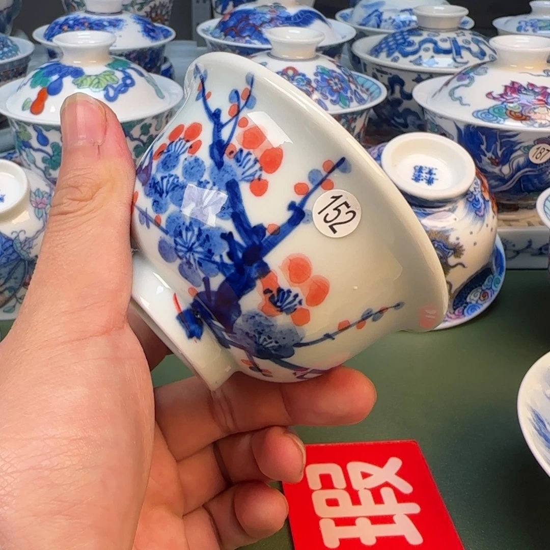 彦祖纯手工手绘茶具152