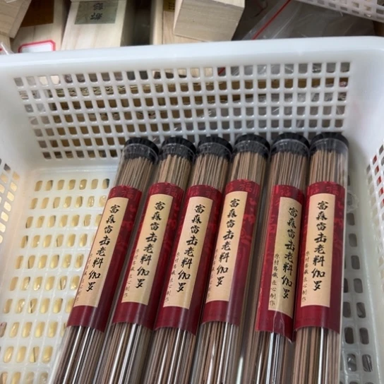 紫砂我88888888888888