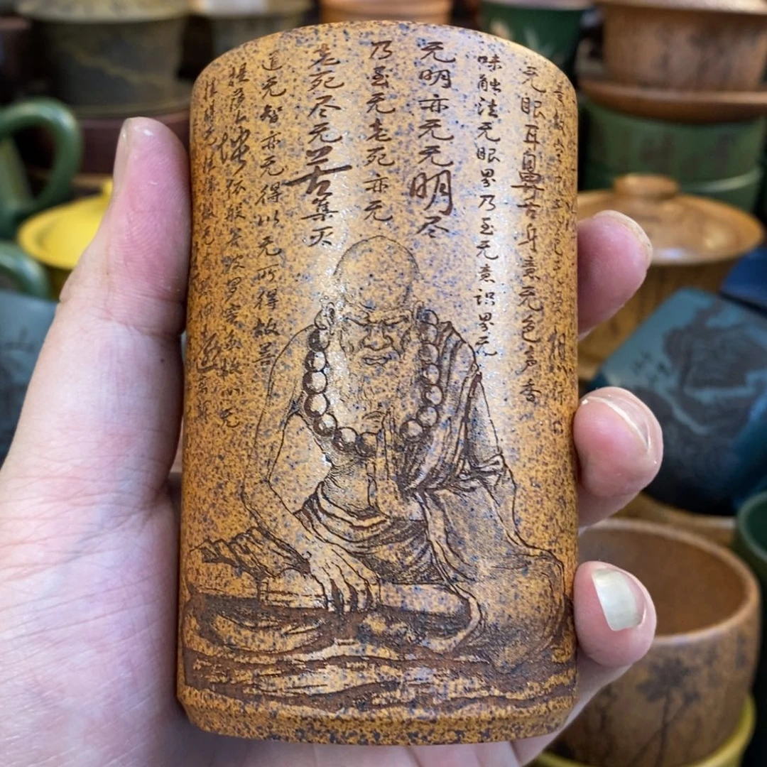 紫砂杯子宜兴全手工紫砂杯