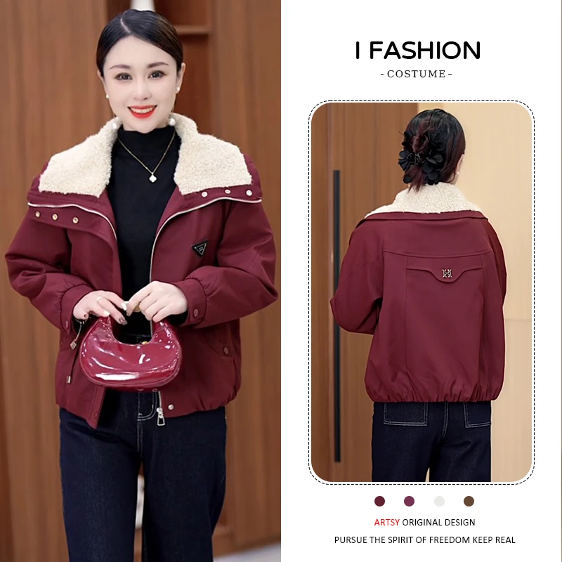 高级感时尚加绒加厚冬季短外套新款2025洋气显瘦翻领保暖毛领棉袄