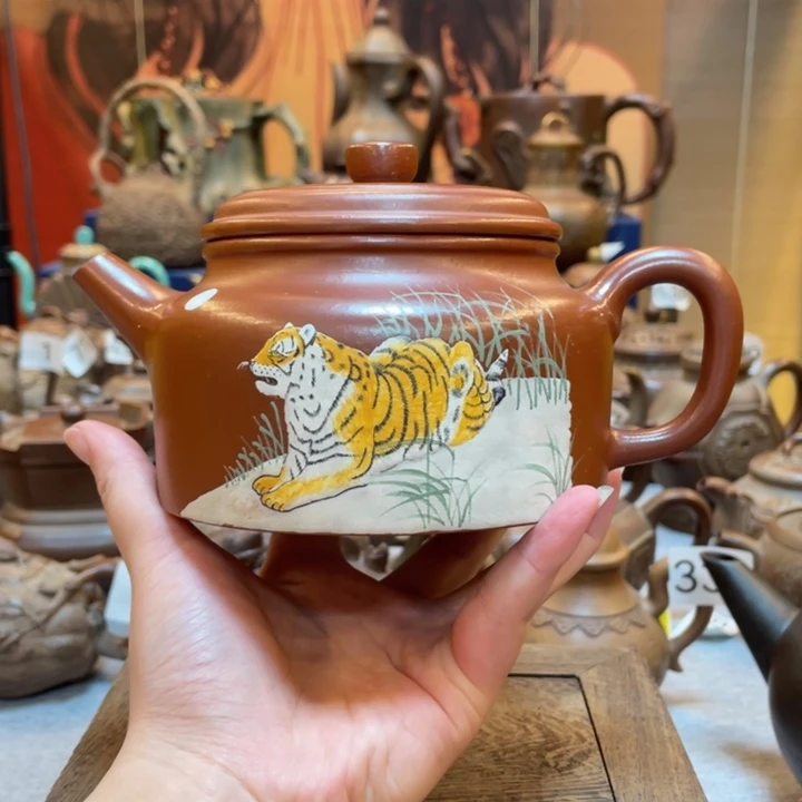 茶壶紫砂紫砂茶具紫砂