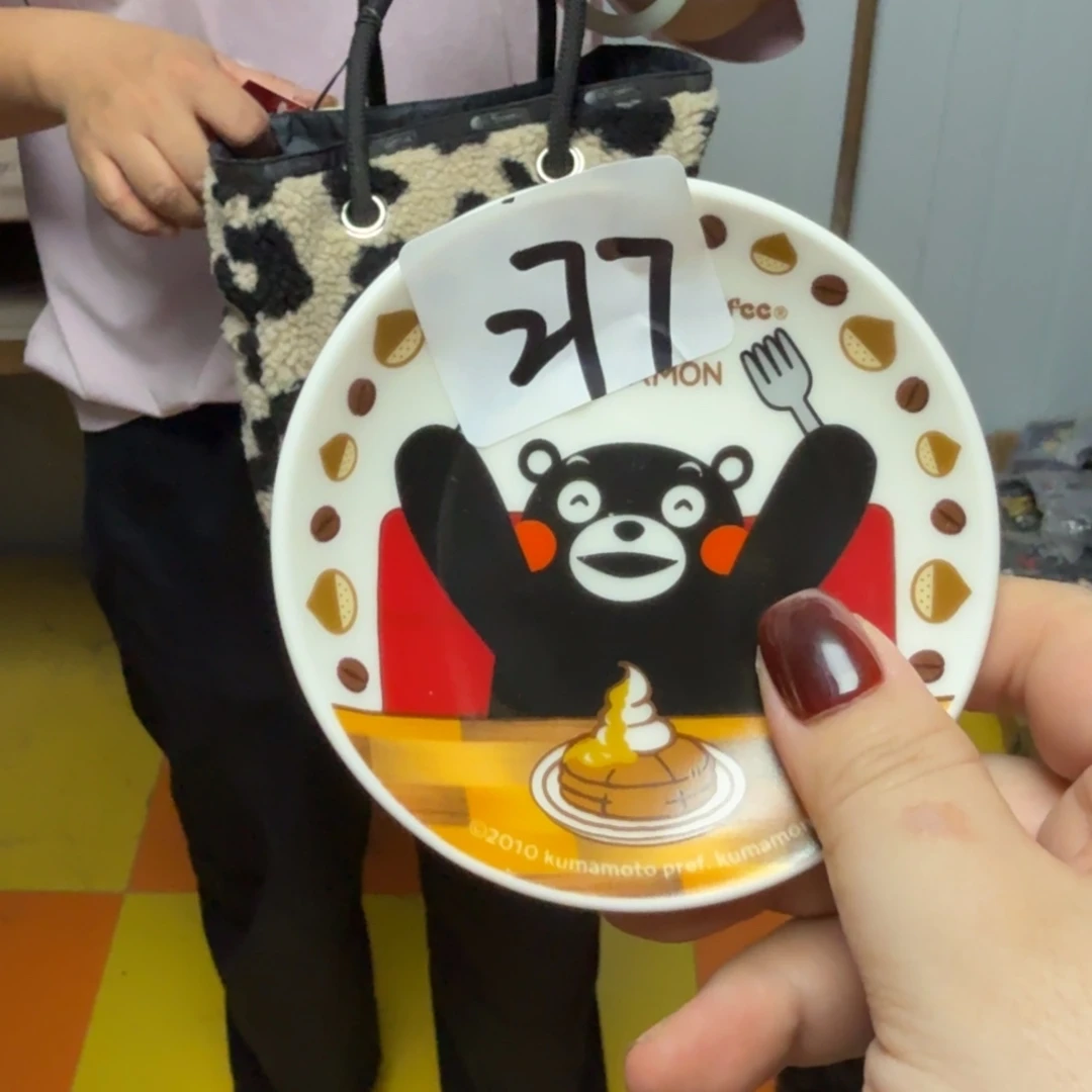 瓷片这个世界都是微瑕