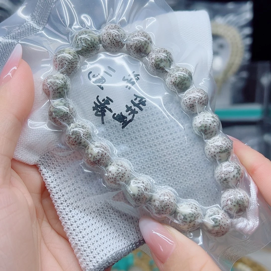 手串星月菩提石玉11圆针尖星手持