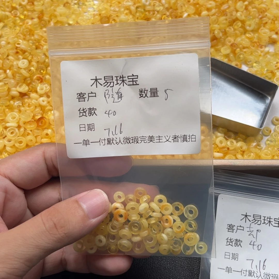 南红玛瑙未镶嵌颈饰随****3