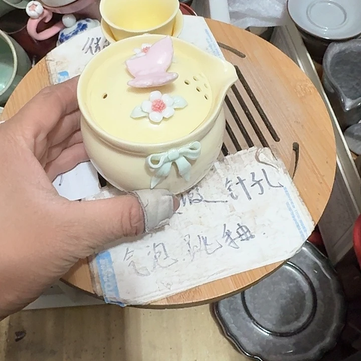 紫砂瑕疵介意勿扰C****E