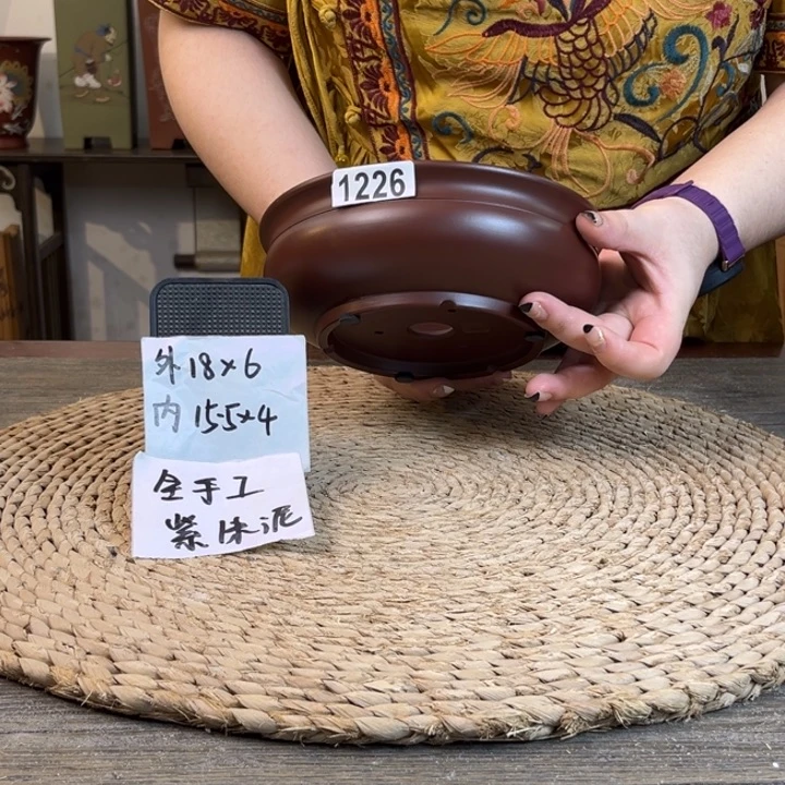 紫砂花盆全手工紫朱泥1226