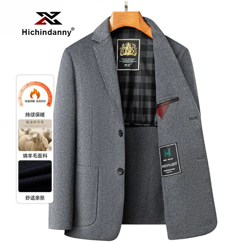 HICHIN双面呢休闲西服男士秋冬新款商务西装羊毛呢子单西上衣外套
