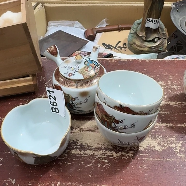 学***哥中午商品中古餐具厨具