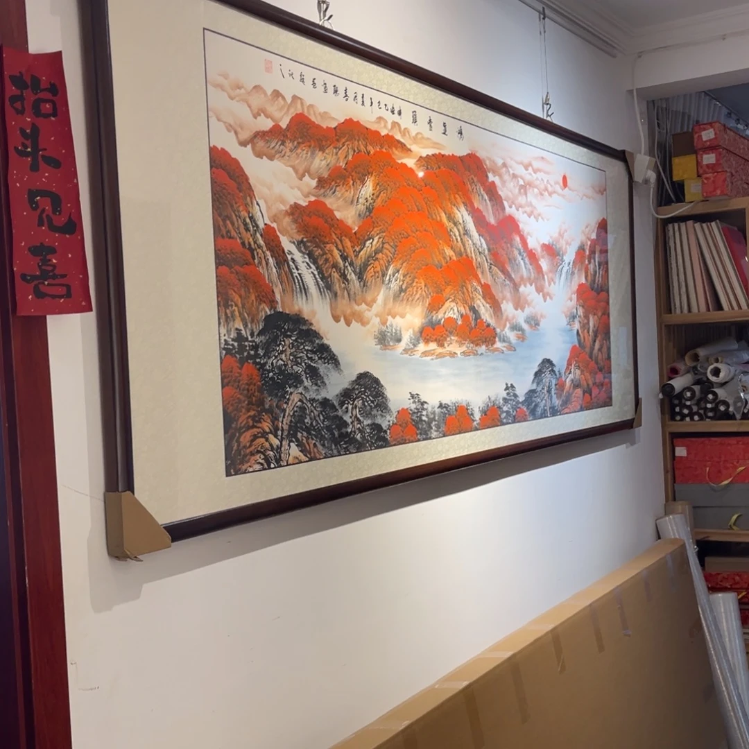 国画鸿运当头六尺成品画框225×85