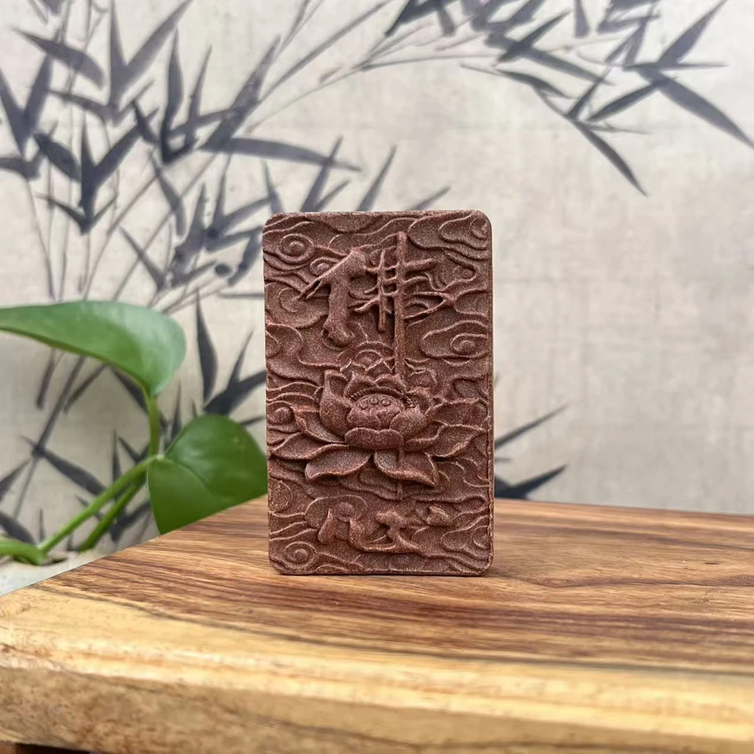 【六字真言】手工非遗   红麝香