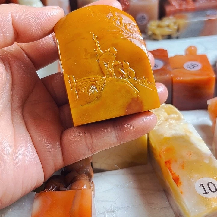 点***金印石寿山石老挝888