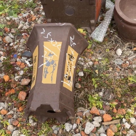 紫砂花盆紫砂花盆盆景盆栽