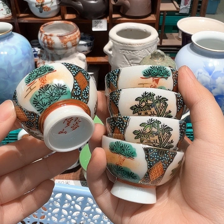瓷片五十包邮 非全新