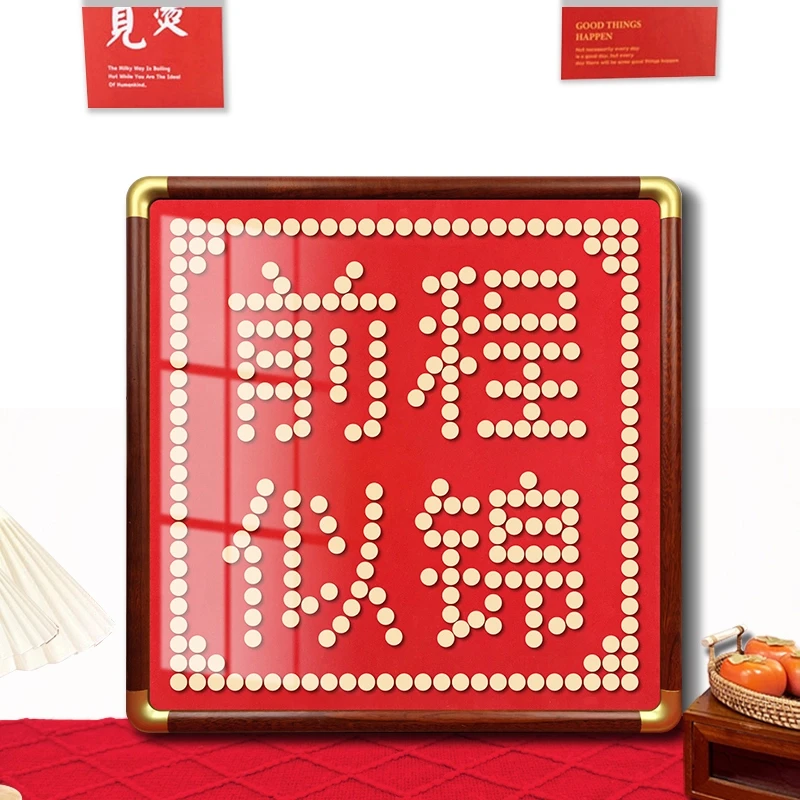 逢考必过前程似锦相框摆件中考毕业礼物高考五毛字贴模版手工diy