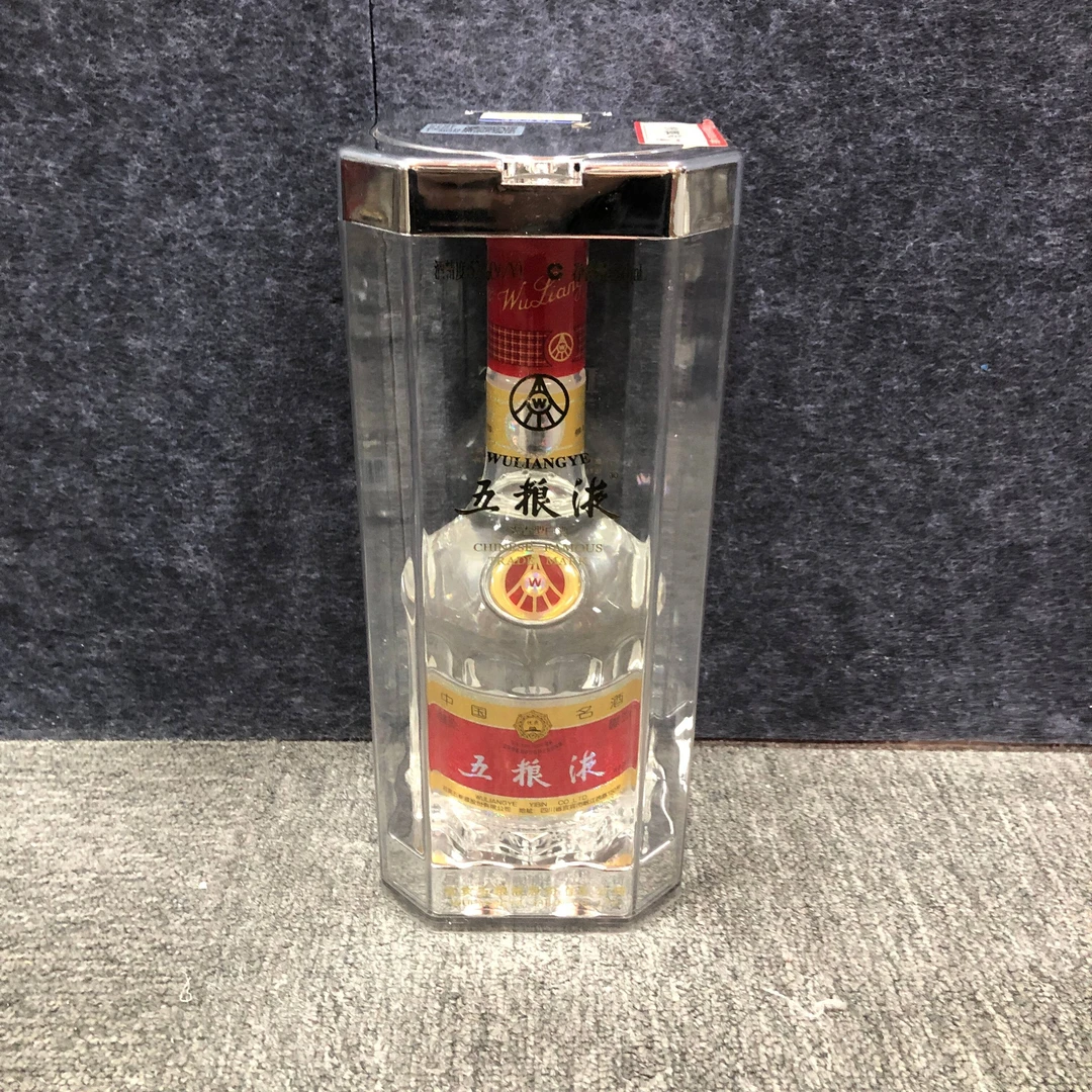 2005年五粮液52度500ml1-M2XL7001B28 -