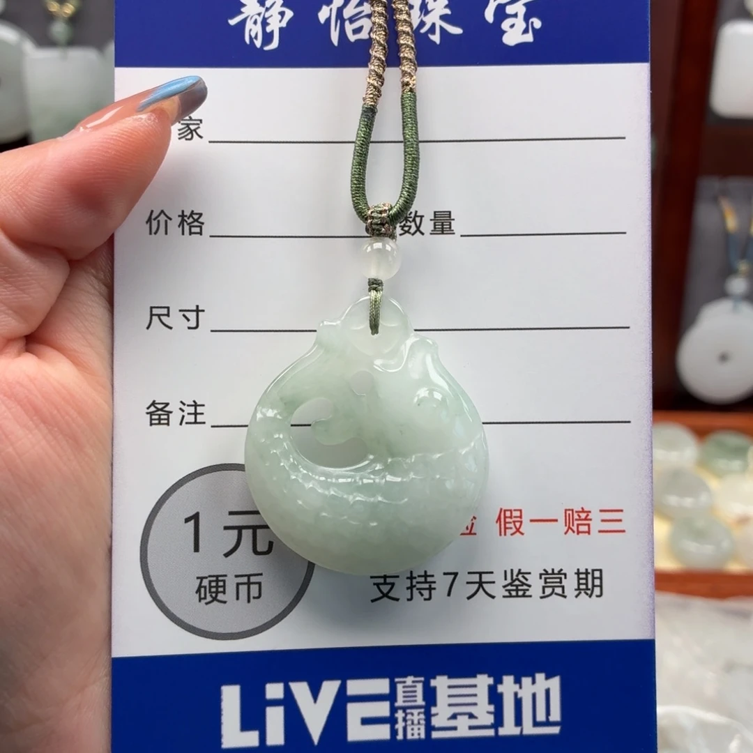 石英质玉未镶嵌颈饰