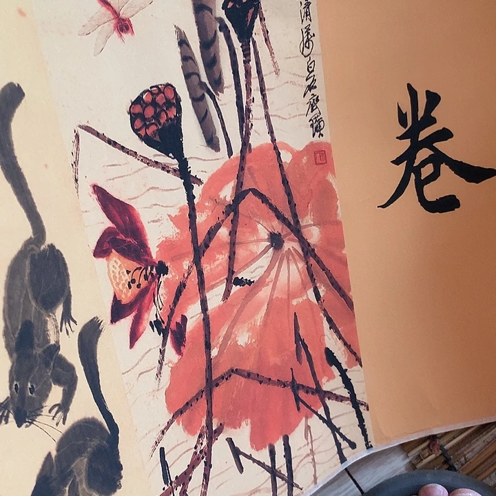 奋***吧竖款装饰画装饰画