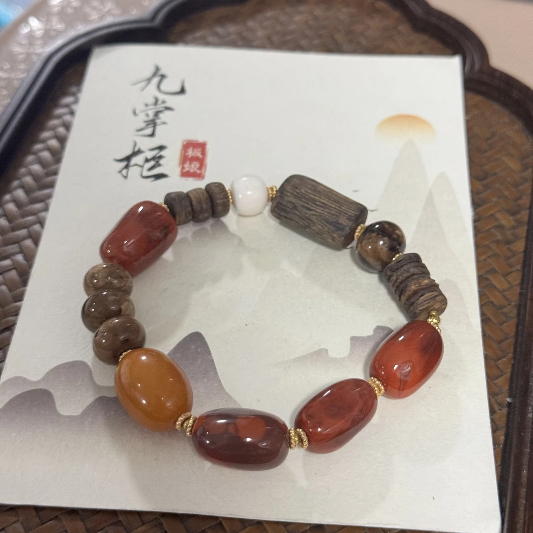 天然南红多宝手串简约百搭-多样性发其一