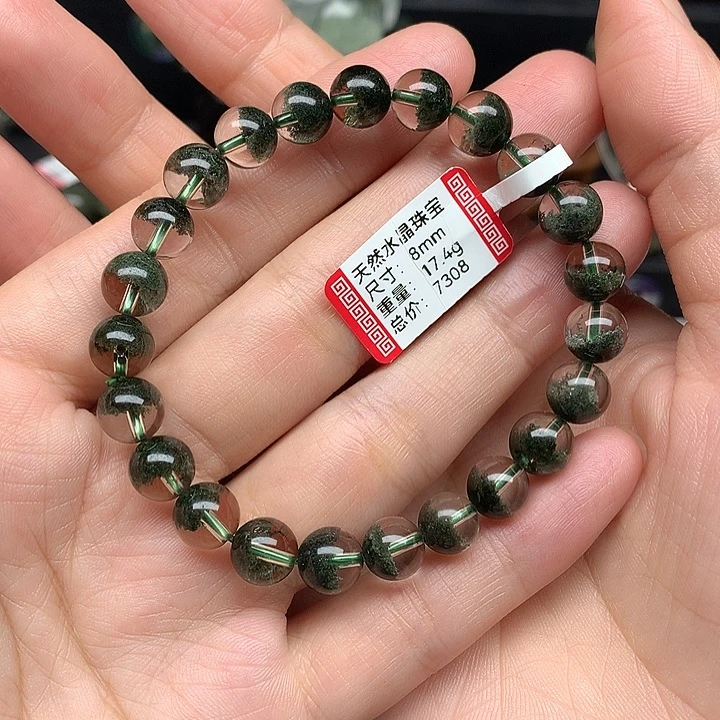 未镶嵌水晶手链天然水晶