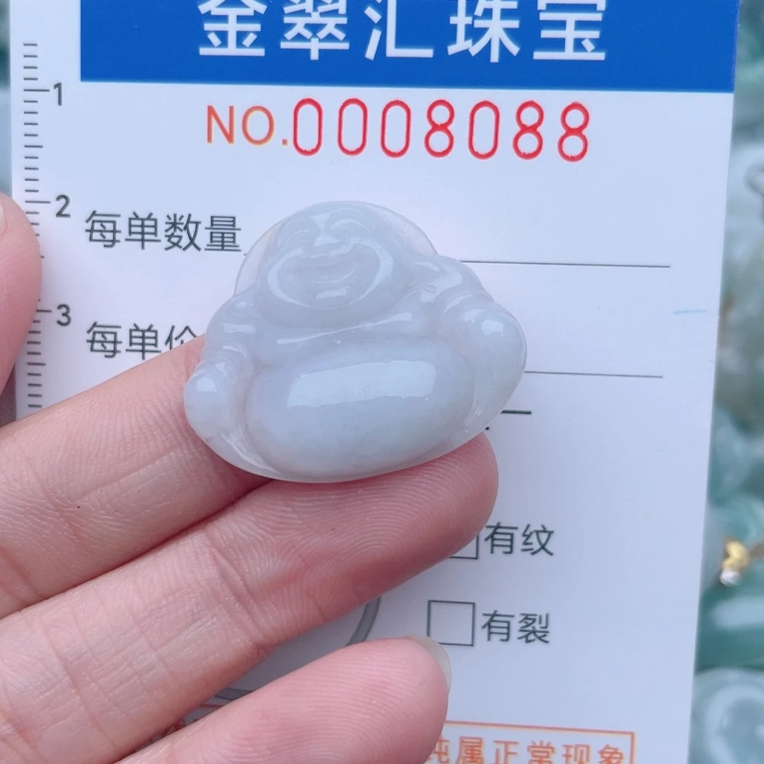 颈饰未镶嵌翡翠8088