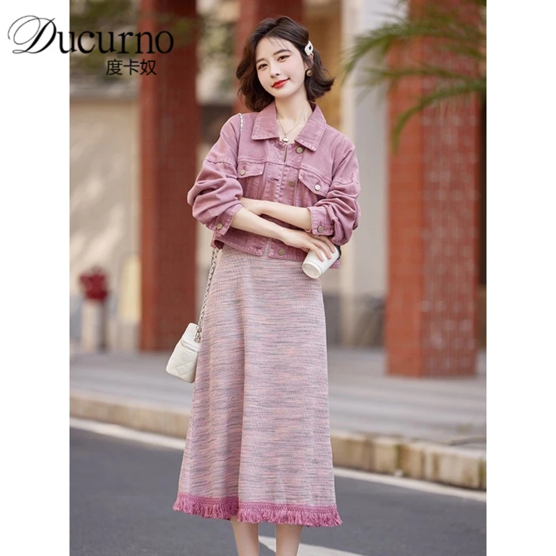 牛仔外套吊带裙时尚套装女2025秋季新款休闲洋气减龄连衣裙两件套