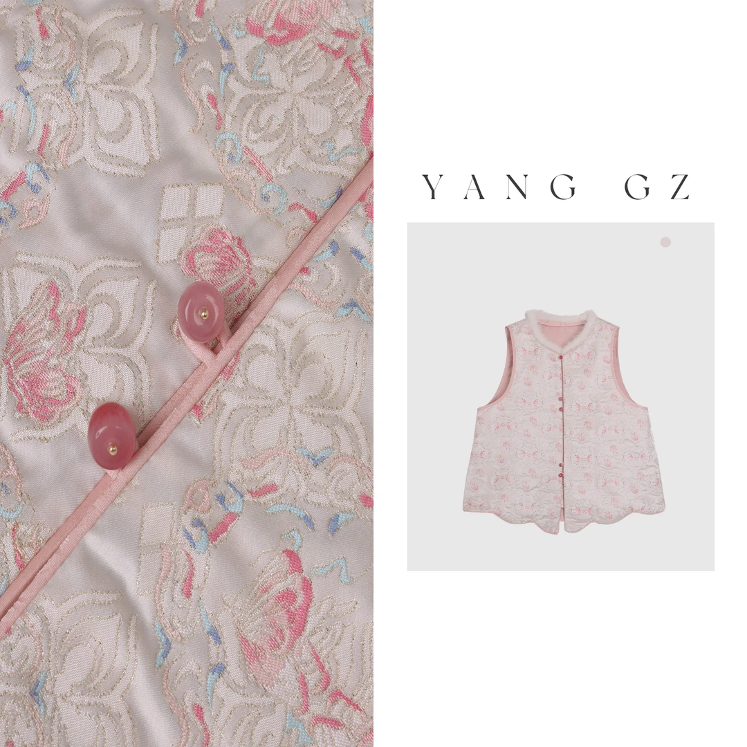 YANG GZ【国色天香】新中式水貂毛仿云锦马甲女 GZ5151GL601032