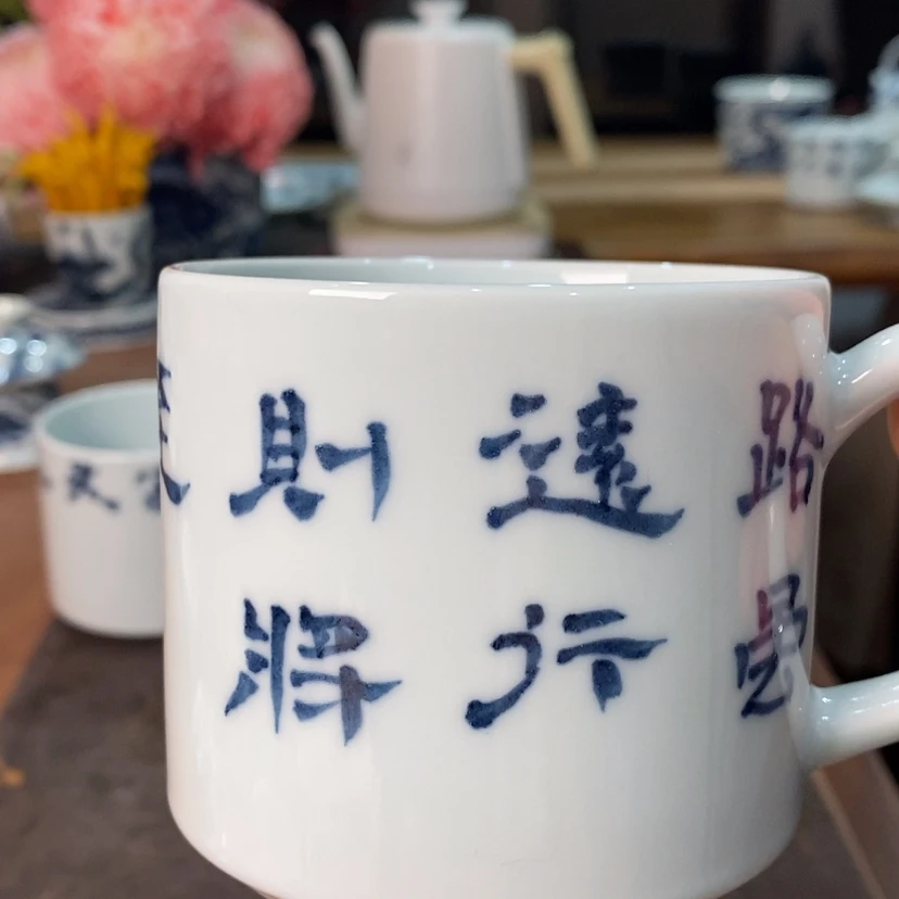 【闪购商品】杯减***馋杯杯杯杯杯杯杯杯测，我e