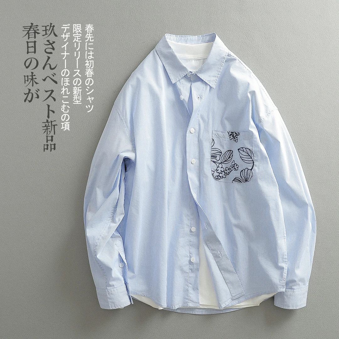 【见川】夏季法式刺绣设计洋气条纹衬衫miu系条纹微男士网红款衣服