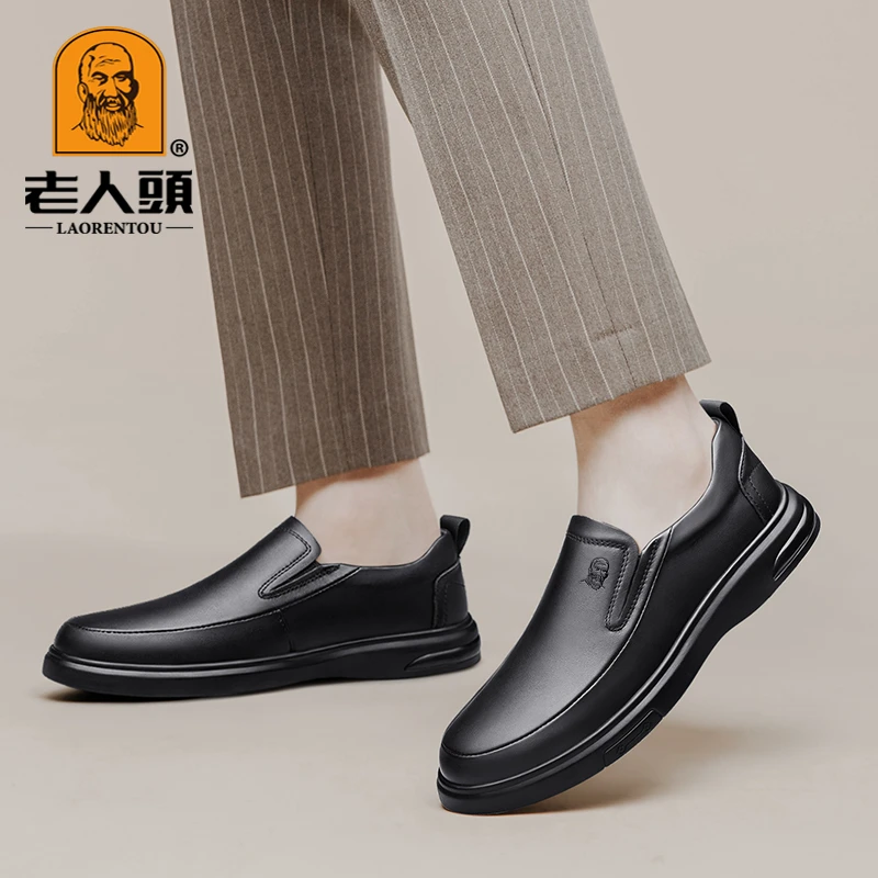 老人头正装皮鞋单鞋轻便时尚黑色低跟休闲皮鞋平跟四季通用