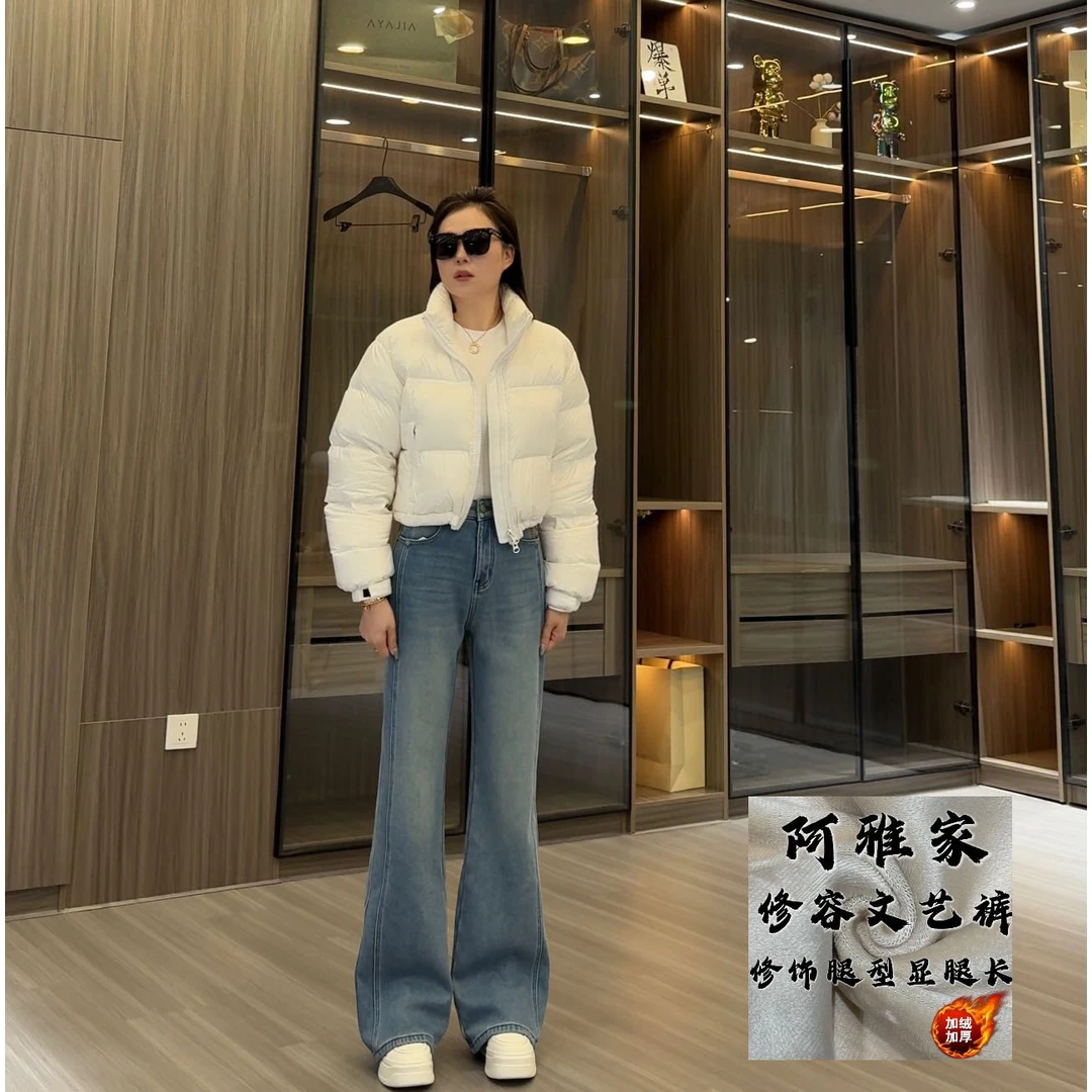 阿雅家-97Y10 修容文艺裤《修饰腿型显腿长》百搭显瘦加绒牛仔裤