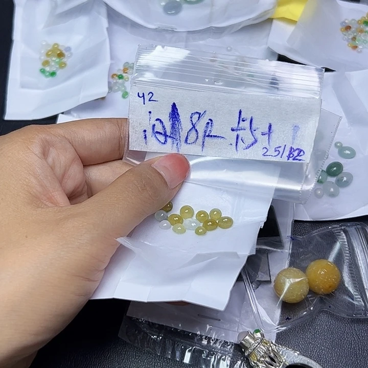 未镶嵌定制翡翠不