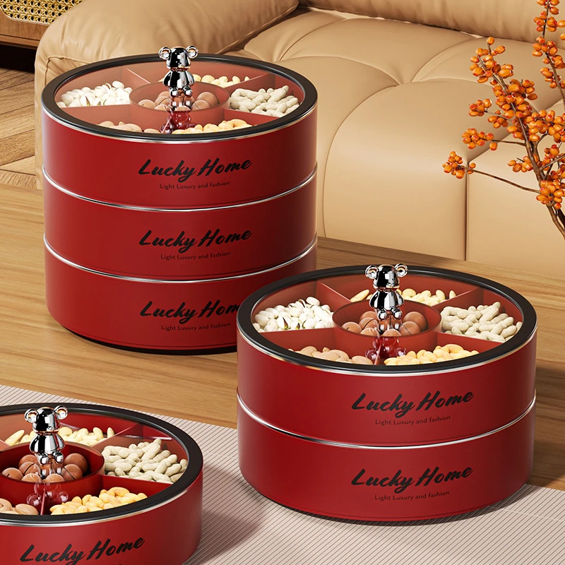 轻奢水果盘客厅茶几家用坚果干果篮高档零食摆放盘可旋转收纳盒子