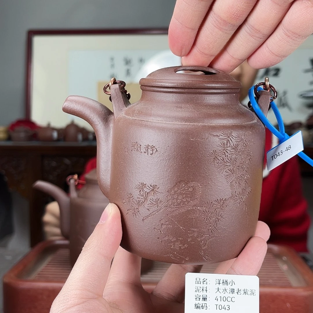 紫砂茶壶方圆紫砂